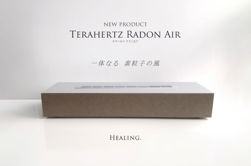 ��8���9��Ǽ�ʤȤʤ�ޤ��ۥƥ�إ�ĥ�ɥ󥨥�������ˡ��ƥ�إ�ĥ�ɥ󥨥���,HEALING,��ú,�ץ饺�޽���,����Ĵ��,��ư����,�إ��,����,Ķ����,����ʪ