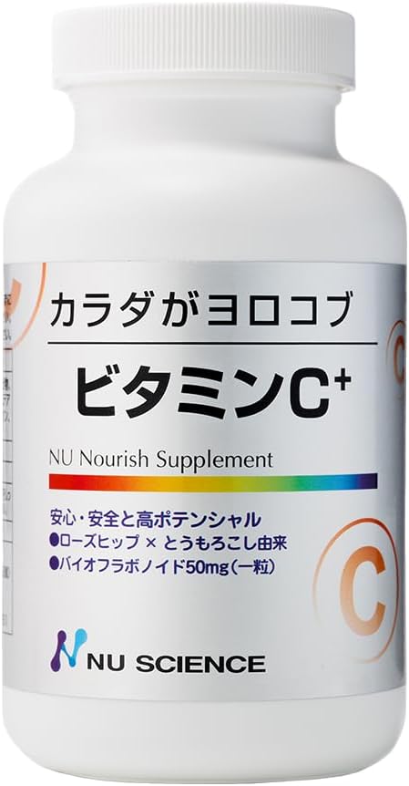 ニューサイエンス ビタミンC+(Cプラス) 180粒