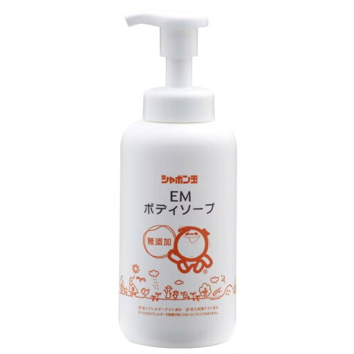 EMボディソープ・ボトル(520ml)【シャボン玉石けん】EM,ボディソープ,無添加,石けん,天然油脂,洗浄,こだわり,肌に優しい,シャボン玉,職人 EMボディソープ・ボトル(520ml)【シャボン玉石けん】EM,ボディソープ,無添加,石けん,天然油脂,洗浄,こだわり,肌に優しい,シャボン玉,職人