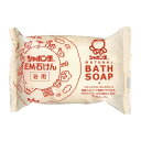 EM浴用石けん(100g)【シャボン玉石けん】EM,浴用,石けん,シャボン玉,天然,油脂,スキンケア,ケン化法,自然派,洗浄