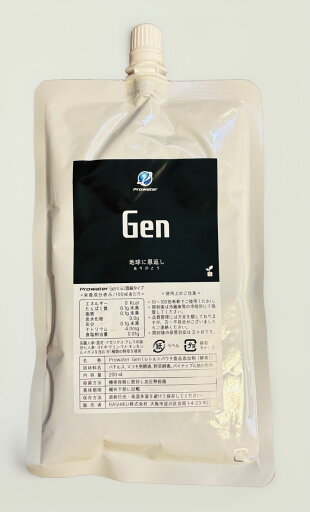 Prowater Gen【元】 200ml 酵素水,マコモ,発酵液,野草,微生物,浄化,消臭,健康,環境,活性 Prowater Gen【元】 200ml 酵素水,マコモ,発酵液,野草,微生物,浄化,消臭,健康,環境,活性