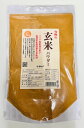 G-BALIT 究極の玄米・玄米パウダー500g 玄米,パウダー,滋賀県,健康,食べ方,発芽,米ぬか,