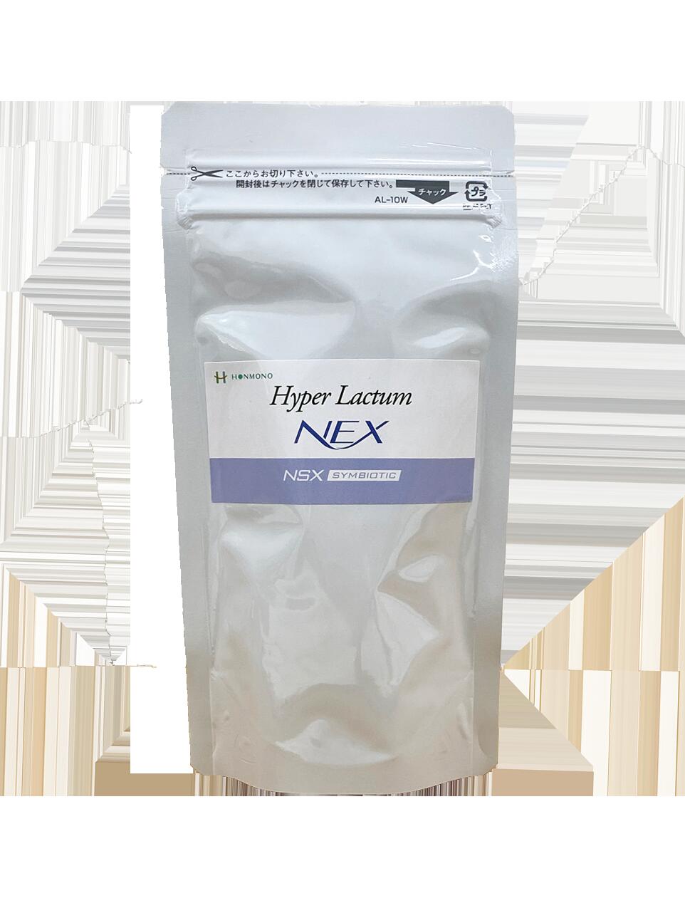 Rakuten - 金鋒(Jin Feng)博士開発　ハイパーラクタムNEX(ネックス)