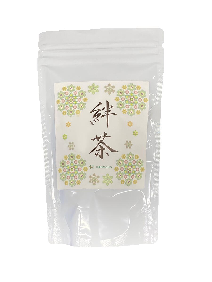 Rakuten - 絆茶(ティーバッグ)　30g(1.5g×20袋)　絆茶,ティーバッグ,甘茶,お茶,岩手県,自然,飲み物,健康,甘み,風味,紅茶,水出し,ブレンド