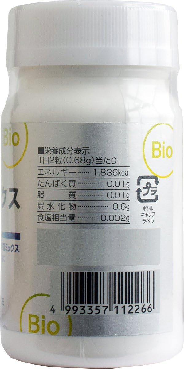 ニューサイエンス　マルチバイオティクス　60粒　マルチバイオティクス,乳酸菌,植物由来,サプリメント,健康,栄養補助食品,すぐき,すんき漬け,酵母,添加物不使用,栄養表示 treeoflife888-10005922 いのちの樹 サンプル画像3