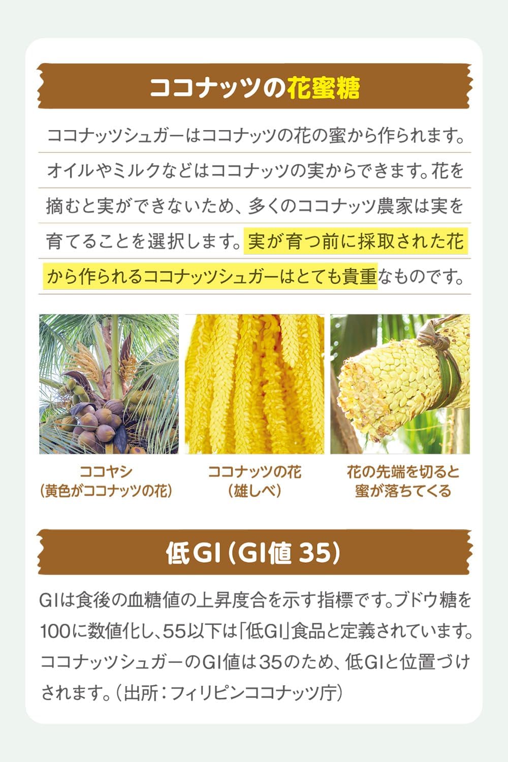 ���������롡�����ʥåĥ��奬����1.2Kg�������ʥåĥ��奬��,��GI����,̵ź��,����,��,��������,�������å�,���ͥ륮��,ǳ��