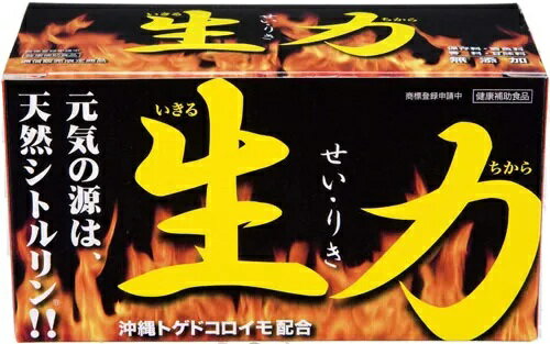 生力（せい・りき）/大地の力 国産トゲドコロイモ配合 120g（ 1包4g×30包）生力,大地の力,国産,トゲドコロイモ,すいか,健康,活力,シトルリン,リコピン,無添加,ペースト,サプリメント