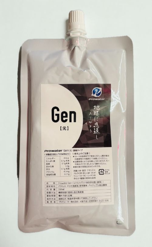 Prowater Gen（プロウォーター元） 200ml　酵素水,マコモ,発酵液,野草,微生物,浄化,消臭,健康,環境,活性