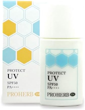 Rakuten - プロハーブ　EMプロテクトUV　25ml（SPF50 PA++++）プロハーブ,日焼け止め,UVカット,SPF50,PA++++,紫外線,お肌に優しい,撥水,植物成分,スキンケア