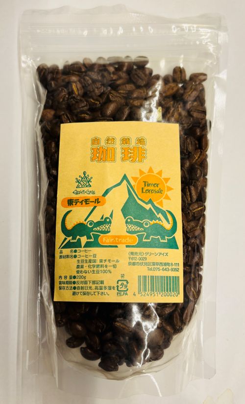 商品詳細 200g 強い独特の香りがあり、ミルクコーヒーにしてもミルクに負けない苦味と深いコクがあります。 生豆生産国：東ティモール 京都のグリーンアイズさんが豆の種類毎に単品で自家焙煎しています。 時間も手間もかかりますが、それぞれの豆の味を引き出すことができるのだそうです。 無農薬有機栽培のコーヒー豆です。 ※入荷に1～2週間かかります。ご了承ください。