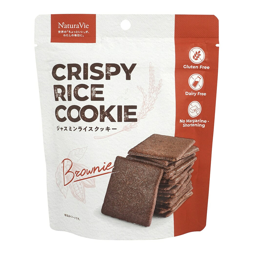 サクほろ食感がクセになる米粉クッキー　濃厚なカカオの風味 ■グルテンフリー ■オーガニックカカオを使用 ■乳製品不使用 ■マーガリン・ショートニング不使用 ■香料不使用 【原材料】 米粉[米（タイ)]、きび糖、こめ油、ココアパウダー、卵白、でん粉、食塩/膨張剤(重曹） 【販売者名・輸入者名】 株式会社尾賀亀