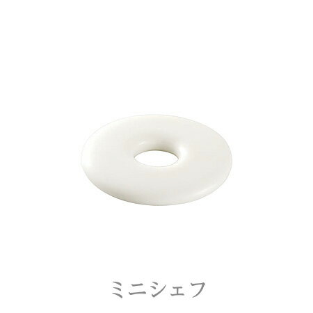 Rakuten - 森修焼 天才ミニシェフ　森修焼,天才シェフ,陶磁器,プレート,天然石,釉薬,食器