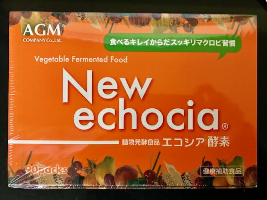 植物発酵食品「NEW　echosia（ニューエコシア）」（練酵素スティックタイプ）