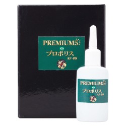 プレミアム5(ファイブ)プロポリス