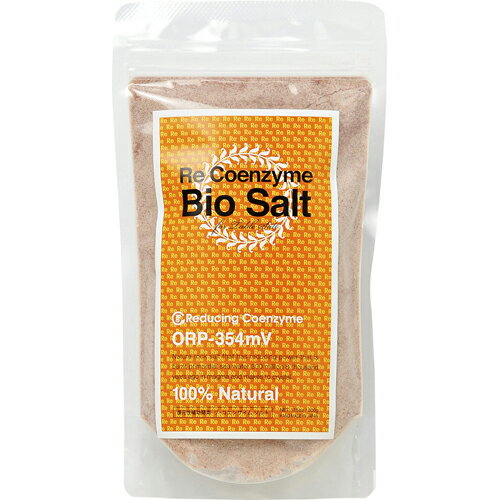 リ・コエンザイム　ビオソルト ミネラル塩〜食用〜300gのサムネイル