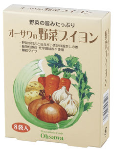 オーサワの野菜ブイヨン40g(5g×8包)