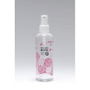 ダマスクローズウォーター 200ml