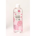 ダマスクローズウォーター 500ml