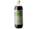 EM-1 1リットル EM1号 1000ml(1L)【ガーデニング・家庭菜園】EM1 有効微生物群