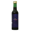 ニュー・サイエンス ファスティング・ヴィンテージ 300ml