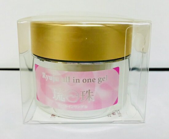 オールインワンジェル 琉珠 50g