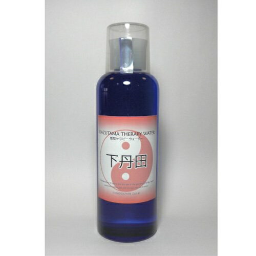 数霊セラピーウォーター　下丹田