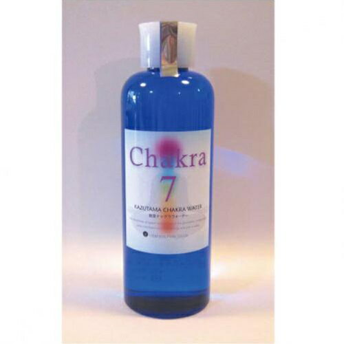 数霊セラピーウォーター 第7チャクラ