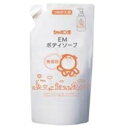 EMボディソープ・詰替用（420ml）【シャボン玉】