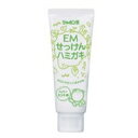 EMせっけんハミガキ(140g)【シャボン玉】
