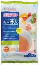 水戻し・裏ごし不要　食物繊維豊富■粉末寒天4gで棒寒天約1本分に相当■食物繊維含有量：3.2g/4g■料理や菓子づくりなどに海藻［オゴ草（チリ産）、天草（モロッコ産）］内容量　20g(4g×5袋)販売者　北原産業株式会社