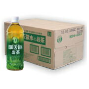 日田天領水のお茶　500mlペット　24本入