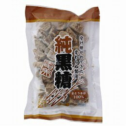 奄美自然食本舗 奄美純黒糖 230g　奄美,黒糖,自然食,サトウキビ,おやつ,釣り,健康,手作り,無添加,素材