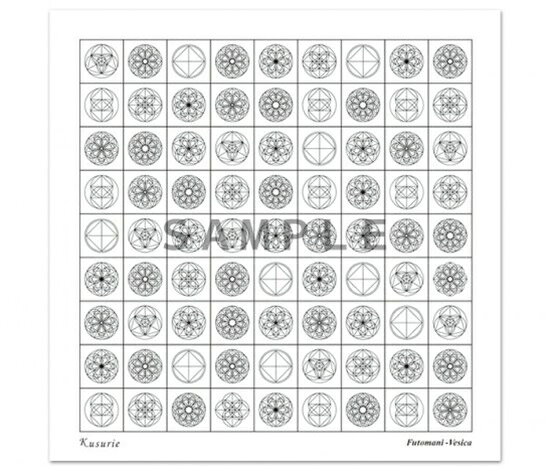 【在庫限り】クスリエ ハンカチ　フトマニベシカ（52×52cm)　クスリエ,ハンカチ,フトマニベシカ,カタカムナ,九星,綿100%,高次元空間,精神性,自己発見,運行表,エネルギー