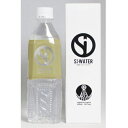 Si-ウォーター (エスアイウォーター)500ml×24本
