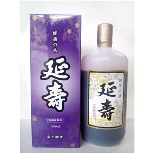 乐天商城 - 【メーカー直送品のため代引き不可】富元酵素 延寿1000cc　富元酵素,延寿,無添加,乳酸菌,飲料,愛媛,野生酵母,ざくろ,ボイセンベリー