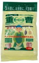 木曽路物産 重曹 600g