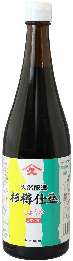ヤマヒサ 純正淡口しょうゆ 720ml