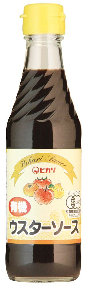 ヒカリ 有機ウスターソース 250ml