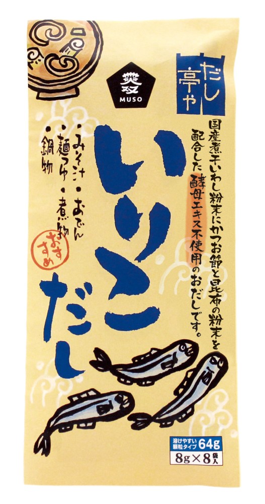ムソー だし亭や・いりこだし〈袋入〉 8g×8