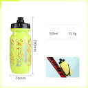 自転車 ボトル 550ml ド