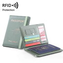 パスポートカバー パスポートケース スキミング防止 電波遮断 カードポケット RFIDブロッキング パスポート ケース 入れ 手帳型 トラベ..