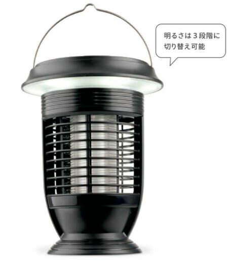 ソーラーモスキートLEDランタン　ソーラーライト　LED　殺虫機能　太陽光　ソーラーパネル　庭 屋内屋外両用 プレゼント 無料ラッピング メッセージ