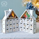 クリスマス アドベントカレンダー ライトハウス サンタ&フォレスト LED Xmas オブジェ