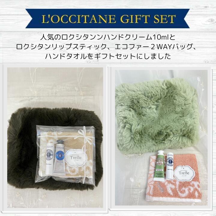 ���������� �ϥ�ɥ��꡼�� �����ե��� �դ�դ� 2WAY ���������Хå� ���å� ���� �͵� �֥��� ����������ϥ�ɥ��꡼�� 10ml ���եȥ��å� �� �뺧��ǰ�� ������ ������ �࿦�ˤ� �࿦ ���� �ե������ե��� ��Ũ �ȥ�ա��륪�ꥸ�ʥ�