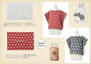 SALE セール ポンチョブランケット ブランケット かぶランケット シープボア あったか ひざ掛け 画 プレゼント ss2412