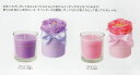 SALE セール アロマキャンドル パルファム フローラル 蝋燭 カメヤマ ろうそく アロマ キャンドル SSR_P2【S20】 プレゼント