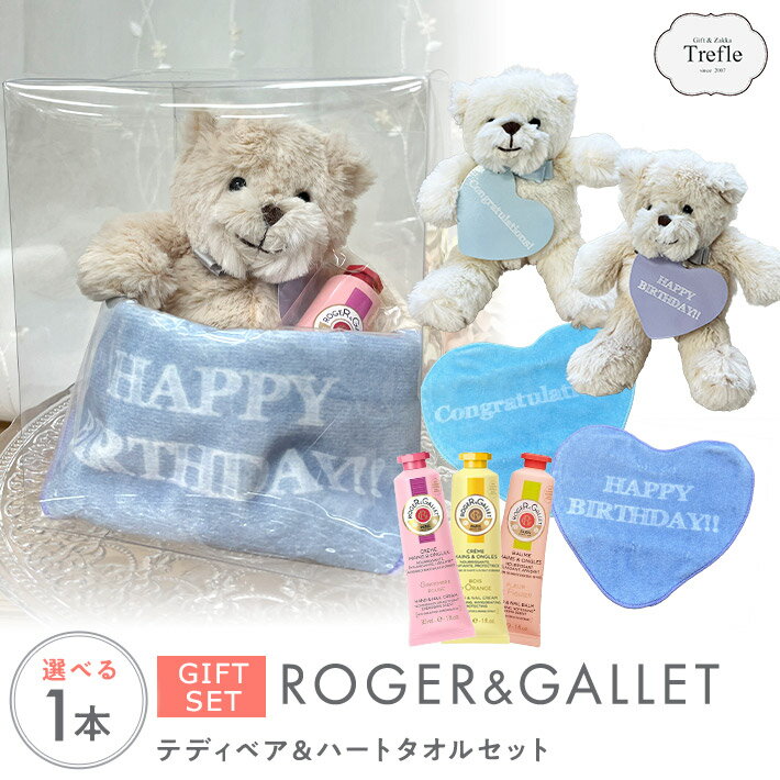 եȤȻߤŹ ȥա㤨֥ ϥɥ꡼ 30ml ٤ դդ ޤ 㡼ݡ  ϡȷդ ֥꡼ եȥå ˤ  ͵ι   £  ץ쥼 ̵ ե 졼ޥ ꥹޥ եȡפβǤʤ3,980ߤˤʤޤ