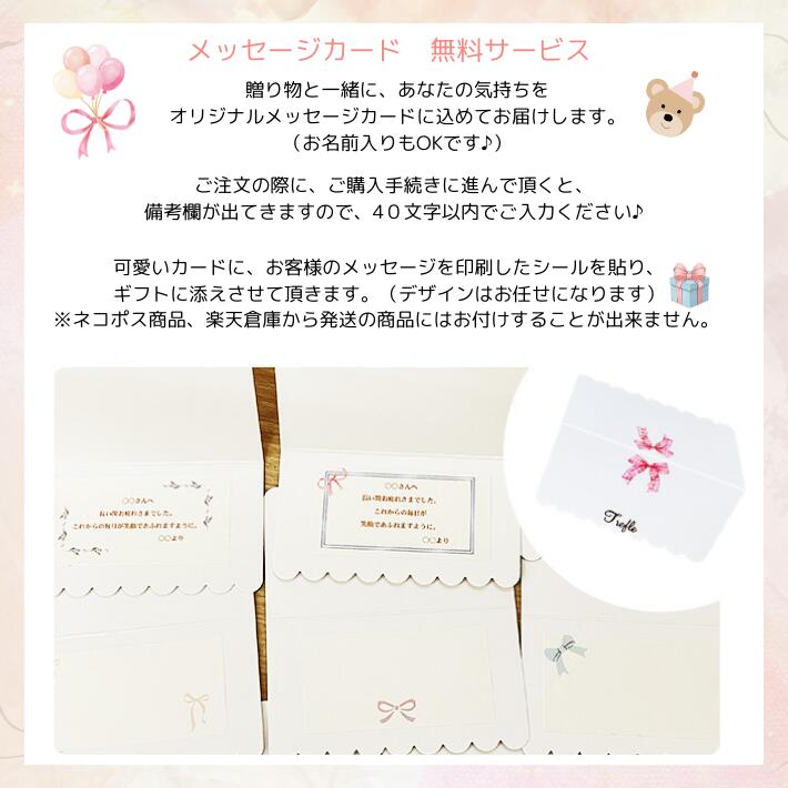 ���������� �ϥ�ɥ��꡼�� ���եȥ��å� 30ml �ѥե塼�� �ߥ顼 or �ƥ��å���ݡ��� �� �Х������� �롦�ѥ�ե��� ���� �ץ쥼��� ������ ������� �İ��� ����̵�� ����������ϥ�ɥ��꡼�� ���ե� �͵� �����ѥ�ܥȥ뷿 �Х������� �����