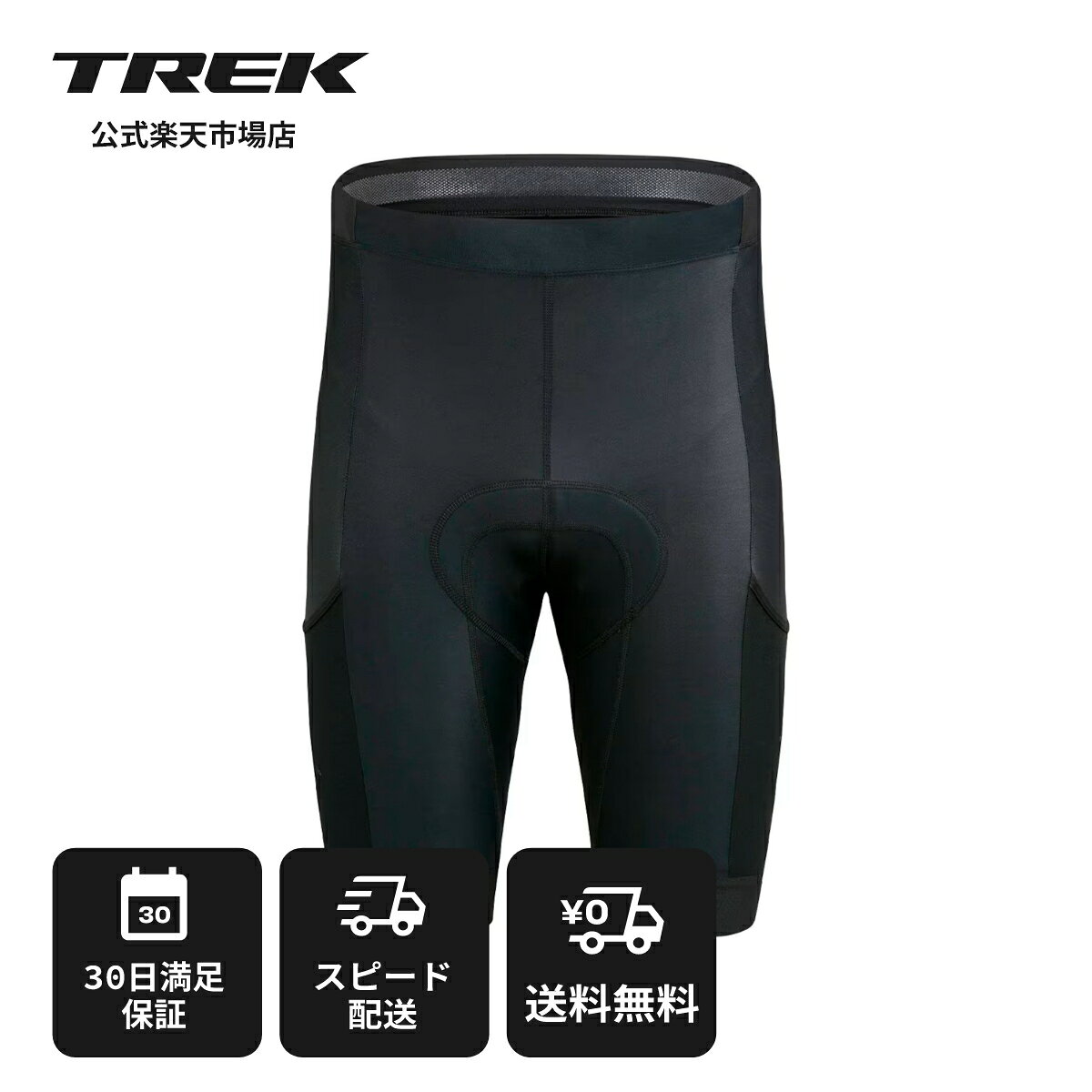 楽天市場】Raphaの通販