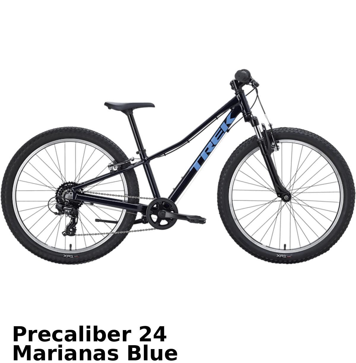 楽天市場】子供用自転車 16インチ（カラーネイビー）（キッズ